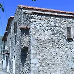 בית נופש Basil Tree Stonehouse Flomochori