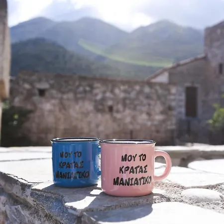 Basil Tree Stonehouse * Flomochori