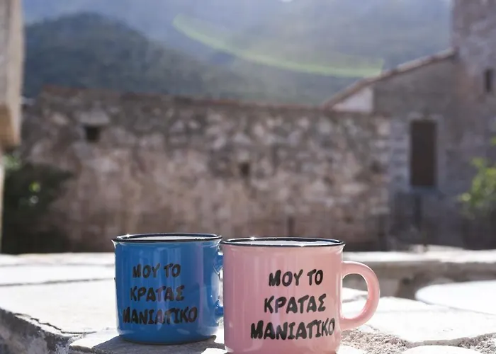 Basil Tree Stonehouse * Flomochori